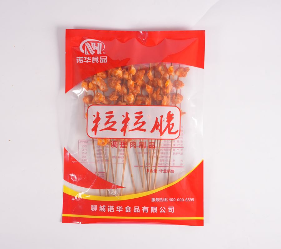 粒粒脆