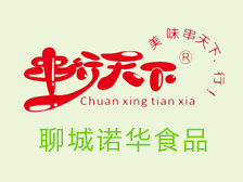 冷鮮肉的好處有哪些 優(yōu)質(zhì)冷鮮肉鑒定方法